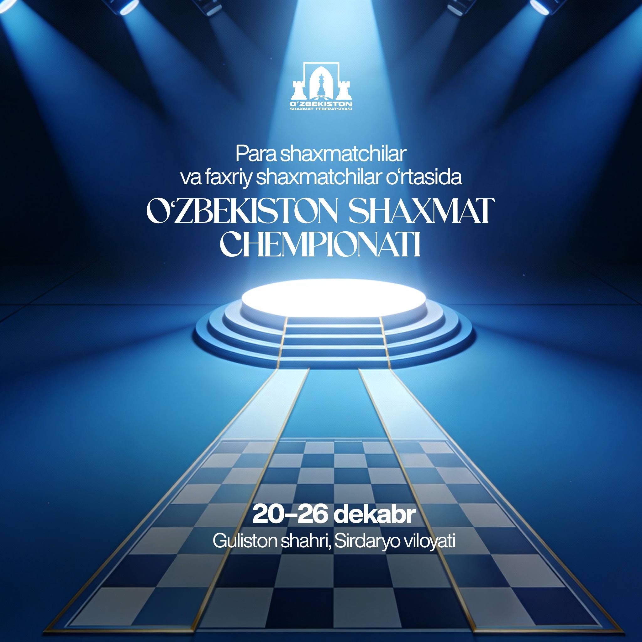 Чемпионат Узбекистана по шахматам среди пара-шахматистов и ветеранов