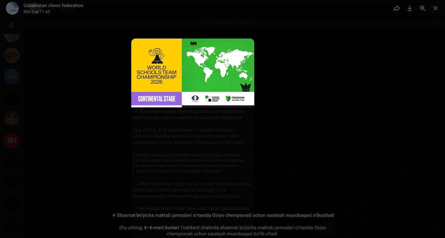 В Ташкенте пройдёт отборочный турнир на Азиатский чемпионат мира среди школьных команд по шахматам