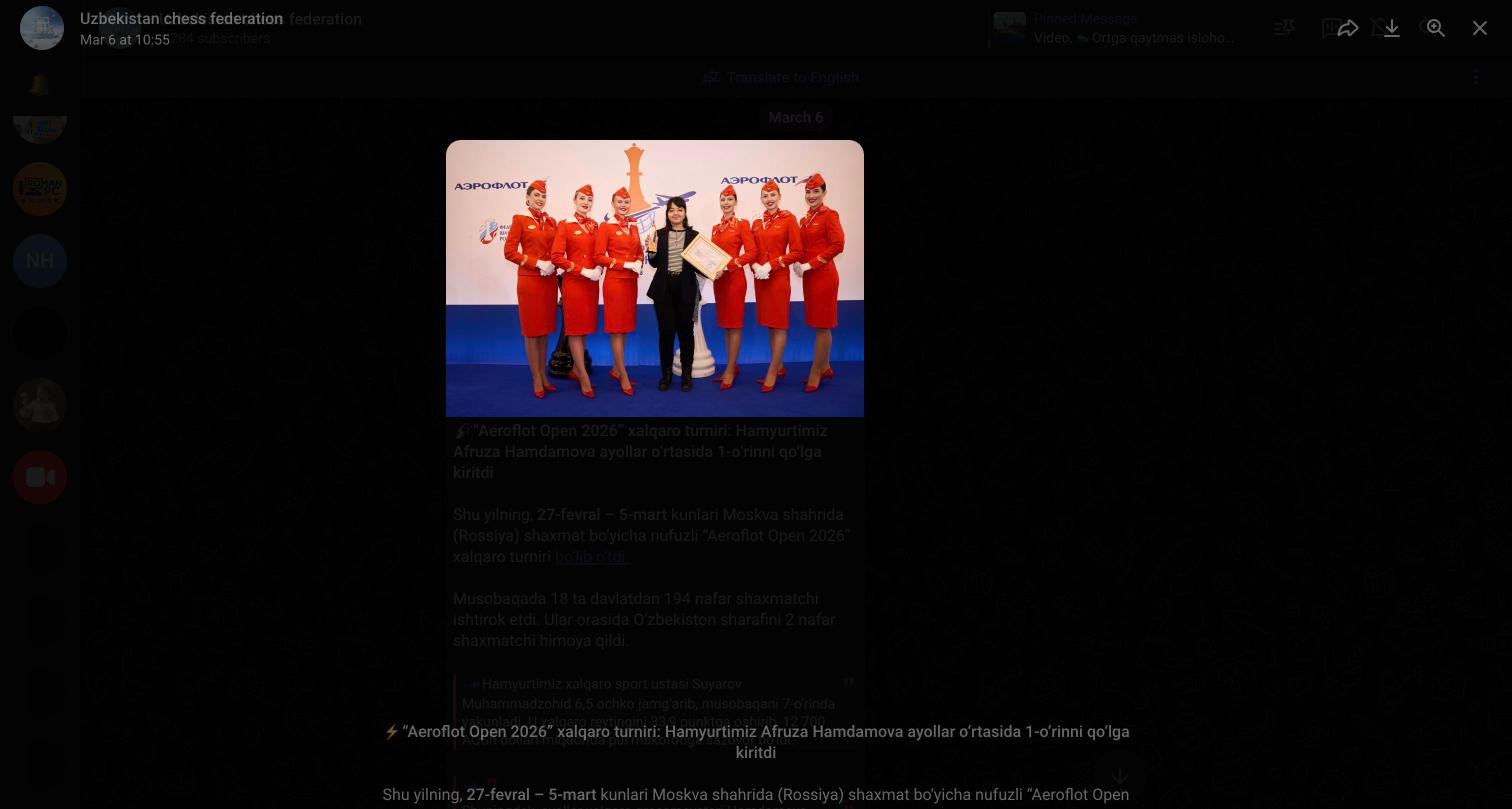 Aeroflot Open 2026: Афруза Хамдамова заняла 1-е место среди женщин